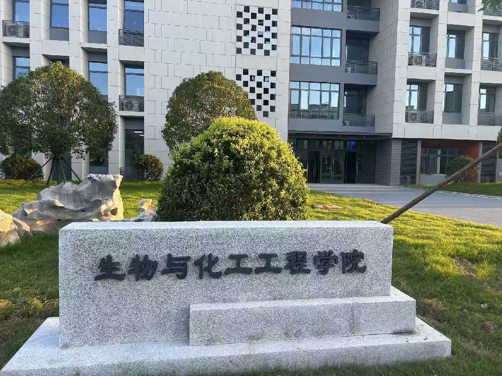 武城县扬州职业大学体育场高杆灯项目