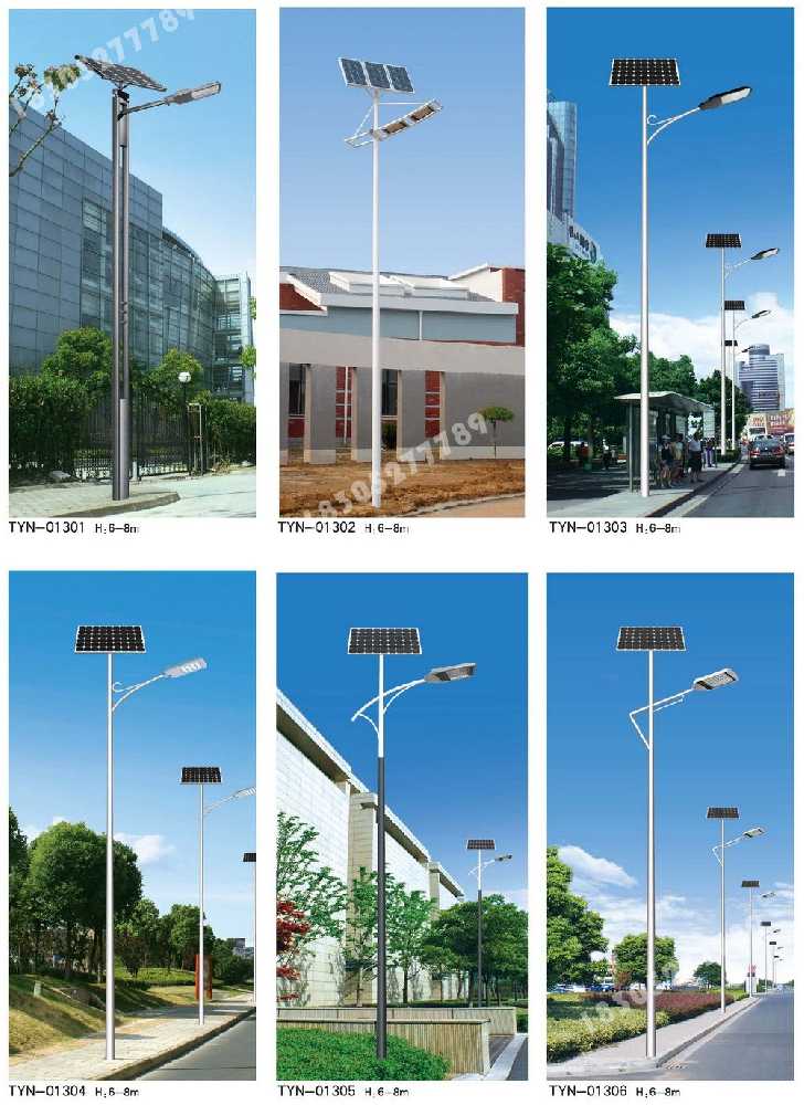 武城县市政道路太阳能路灯